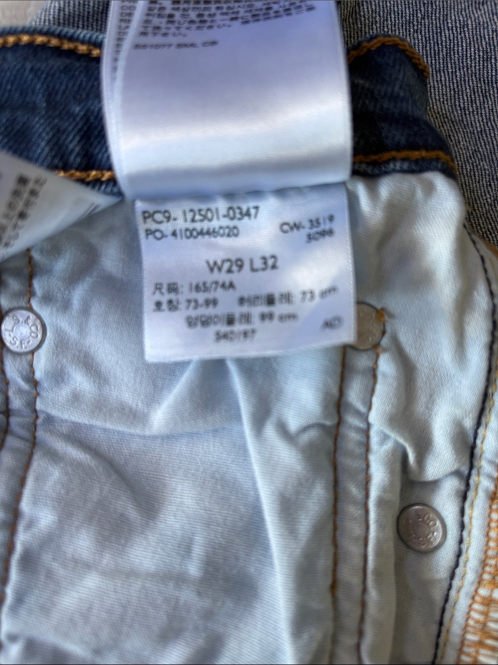Levi's Women's 501 Original Fit Button Fly Med Wash Blue Denim Jeans W29/L32 - Picture 9 of 12